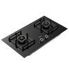 美的(Midea)（509534
） 燃气灶 嵌入式 灶具 钢化玻璃 燃气灶双灶家用5.0KW大火力黑晶宽面板台嵌两用双灶 JZT-Q67 商品缩略图2
