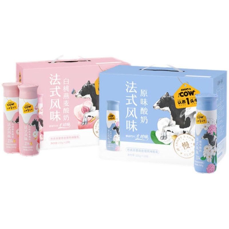 认养一头牛   酸奶   法式风味原味酸奶  230g*10瓶