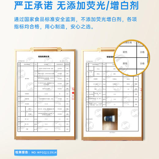 得力19215双层纸杯(280ml)(蓝色) 商品图3