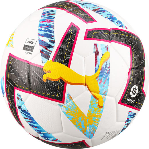PUMA/彪马 PUMA Orbita LaLiga 1 (FIFA Quality)22-23西甲联赛比赛足球08386501 商品图4
