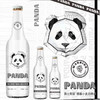 [啤酒]勇士熊猫(白啤)275ml*24瓶整箱 商品缩略图2