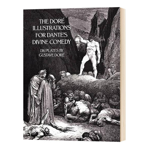 古斯塔夫多雷：但丁神曲插图集 英文原版 The Divine Comedy - The Plates of Gustave Dore 英文版 进口英语书籍 商品图0