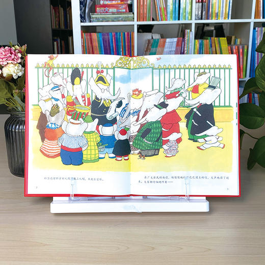 (仓发) 巴巴爸爸和孩子们 国际绘本大师作品（法国“现代图画书之父”让 德 布吕诺夫经典力作）糖果鱼童书出品/中国人口出版社/[法]让·德·布吕诺夫/9787510173745 商品图2