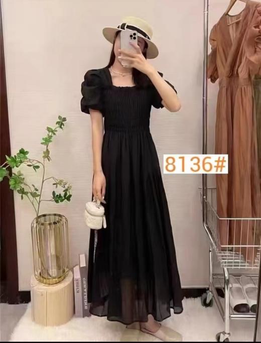 橙飞扬连衣裙13990（4） 商品图0