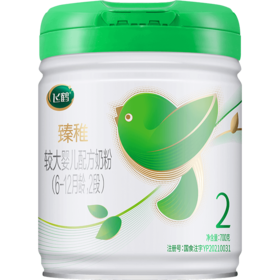 618福利-飞鹤臻稚有机较大婴儿配方奶粉2段700g