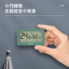 得力8867电子温湿度计 商品缩略图2
