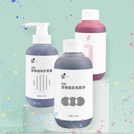 zana莎纳果香锁固补护色日系染补色炫彩洗发水护发素 商品图0