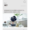 艾美特空气循环扇伸缩折叠电风扇小型落地无线充电台扇 商品缩略图2