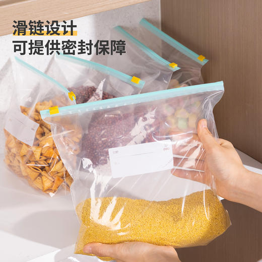 得力19259-滑链食品自封袋-大号(透明) 商品图3