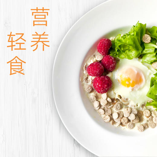 荞麦麦片（25克*36袋）【三十六雨】 商品图6