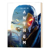 游戏圣歌艺术设定集 英文原版 The Art of Anthem 英文版 进口英语书籍 商品缩略图0