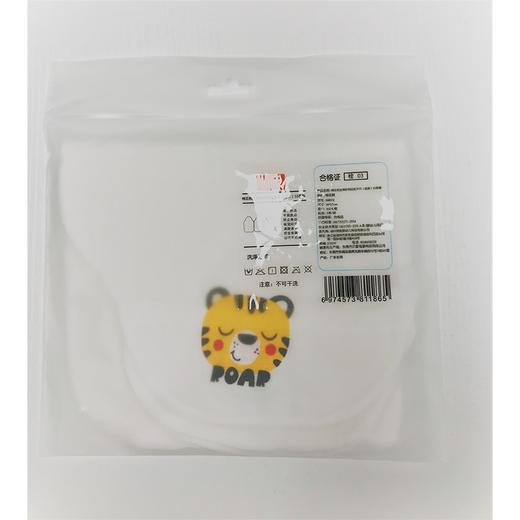 棉花树全棉纱布印花汗巾S码(连体)3条装MR012#27cm*19cm 商品图0