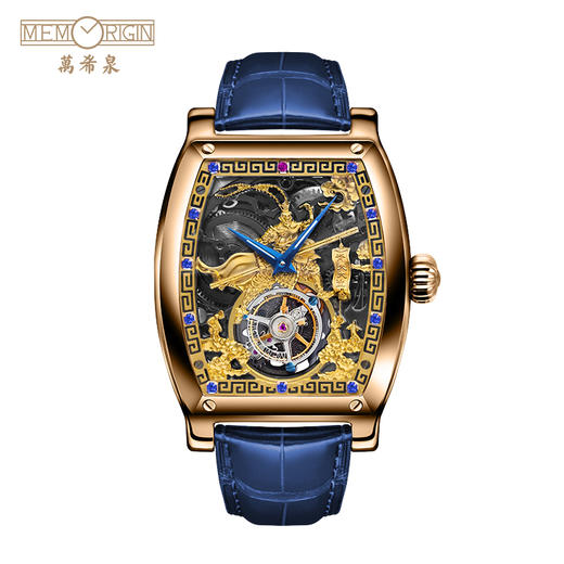 MEMORIGIN万希泉樊少皇设计齐天大圣陀飞轮真皮腕表机械表男手表 商品图0