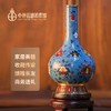 景泰蓝《连连交泰》掐丝珐琅缠枝莲纹胆式瓶 商品缩略图3