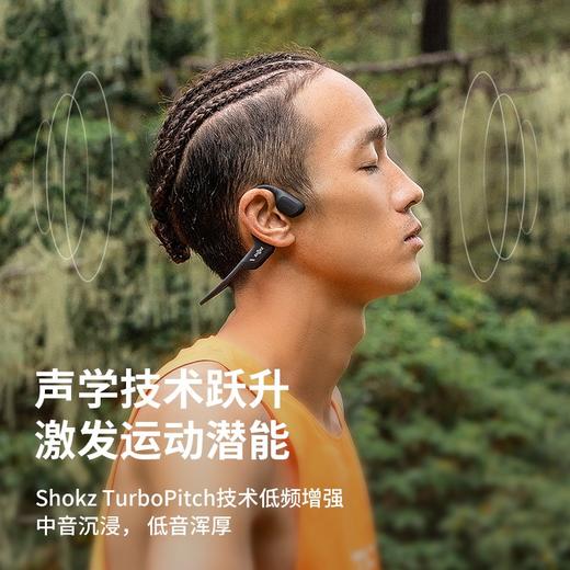 韶音 Shokz OpenRun Pro骨传导蓝牙耳机运动无线耳骨传导耳机跑步骑行 商品图1