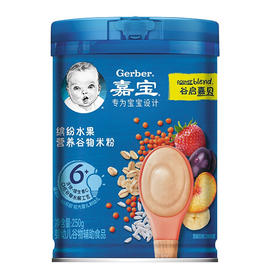 嘉宝营养谷物米粉250g_6+月龄阶段