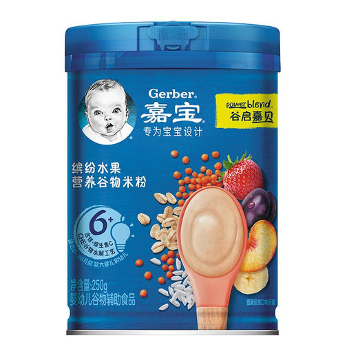 嘉宝营养谷物米粉250g_6+月龄阶段 商品图0