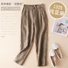 MZ 802693 棉麻九分裤女夏高腰休闲裤宽松小脚哈伦裤 商品缩略图5