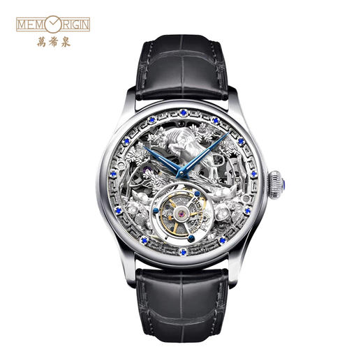 MEMORIGIN 万希泉陀飞轮腕表 机械手表生肖系列牛表 商品图1