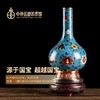 景泰蓝《连连交泰》掐丝珐琅缠枝莲纹胆式瓶 商品缩略图2