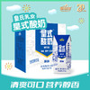皇式酸奶-原味205g*12盒 商品缩略图0