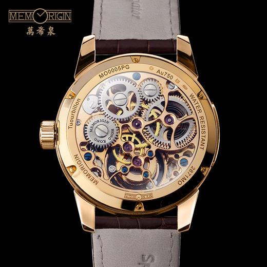 MEMORIGIN 万希泉陀飞轮腕表 机械手表 珐琅系列 陶瓷表盘 玫瑰金 商品图4