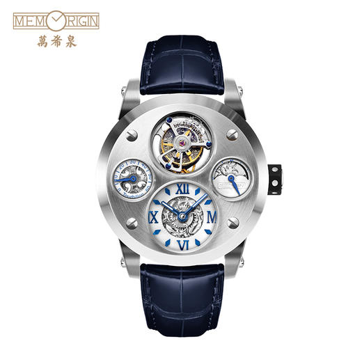 MEMORIGIN万希泉雷颂德设计时间裝置陀飞轮真皮腕表男款机械手表 商品图0