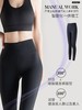 lulu原厂瑜伽裤女高腰提臀外穿紧身九分弹力鲨鱼皮四季健美打底裤 商品缩略图2