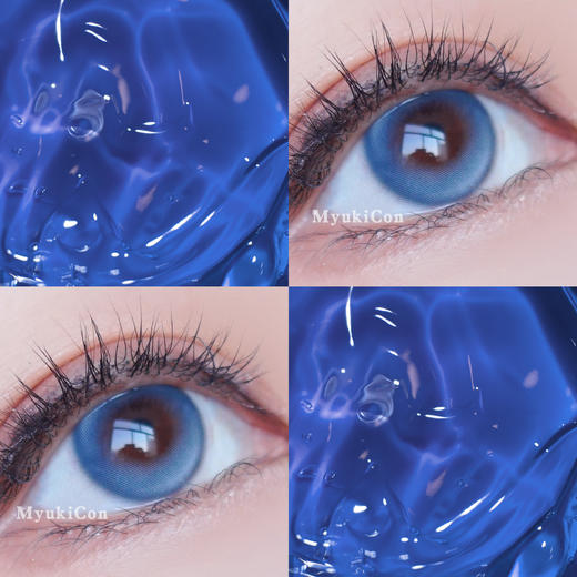 CHONOS日抛·人鱼泪 蓝水晶 显白  必胜仙女瞳 商品图2