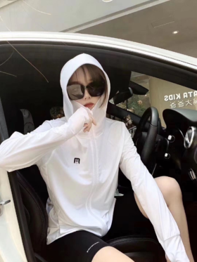 【小兔子防晒衣 成人款】冰丝防晒衣薄款凉爽透气长袖连帽防晒服