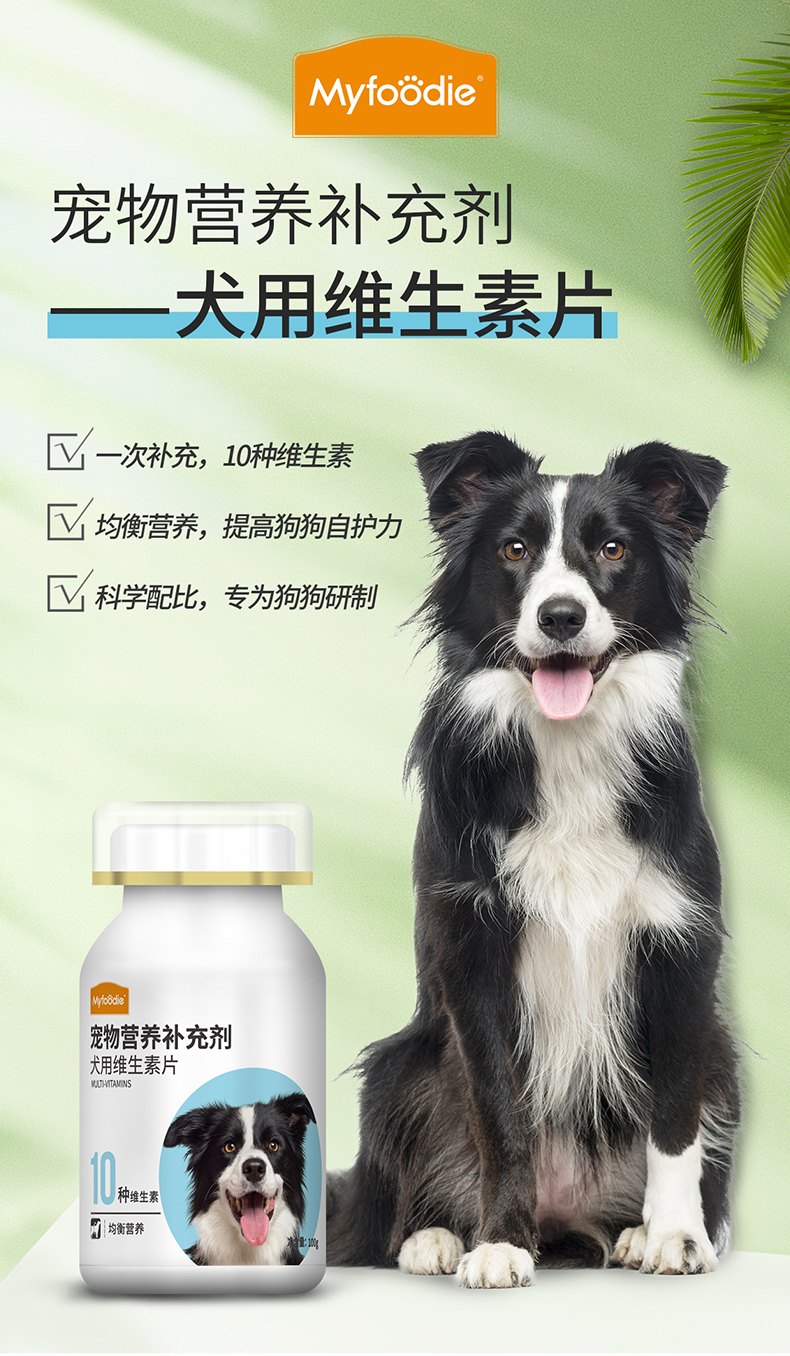 O1CN01klu5eu22JqkS45YEn_!!1124587100.jpg (790×1356)