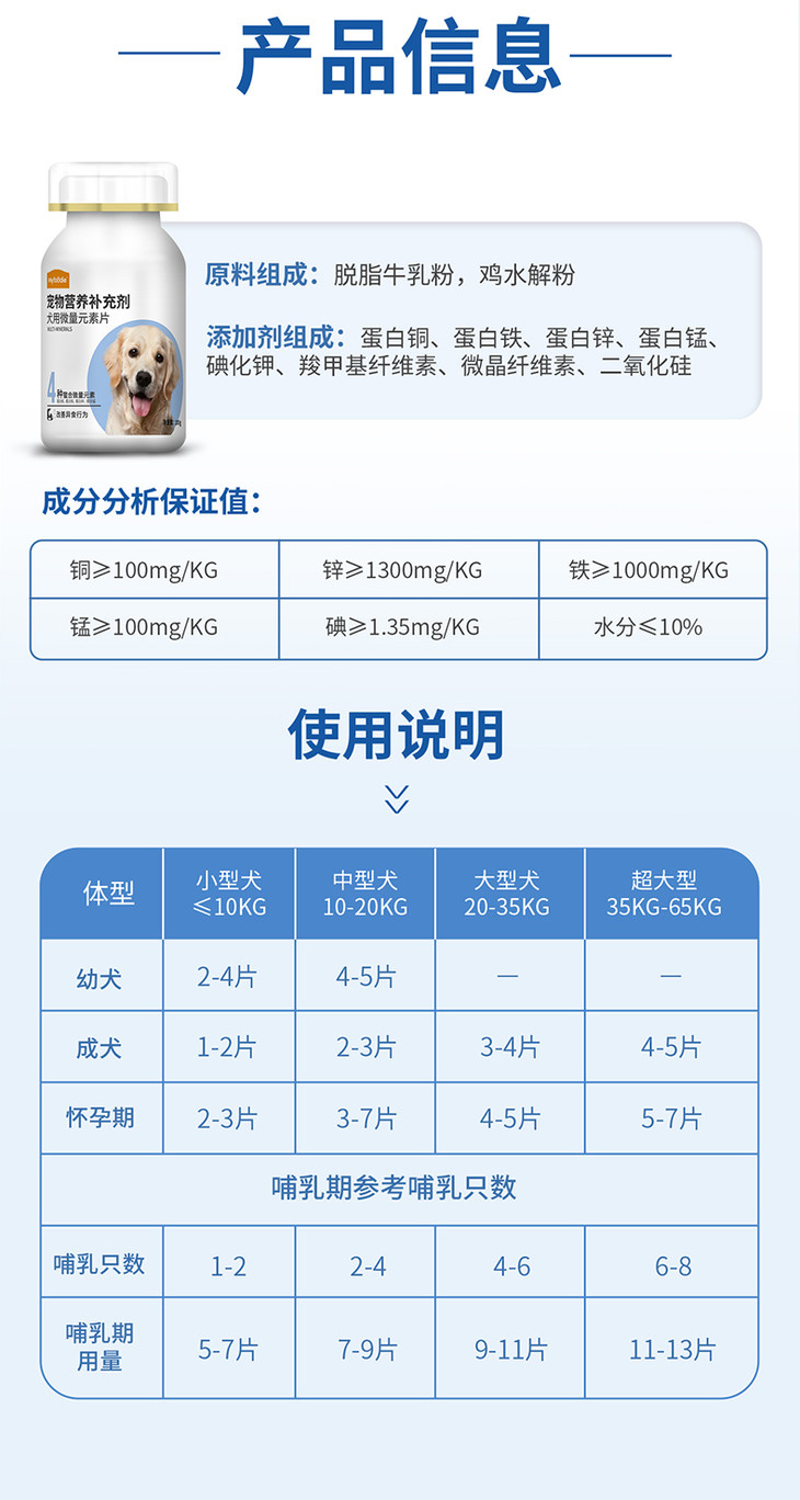 O1CN01pQd7YR22JqkO6KO4e_!!1124587100.jpg (790×1480)