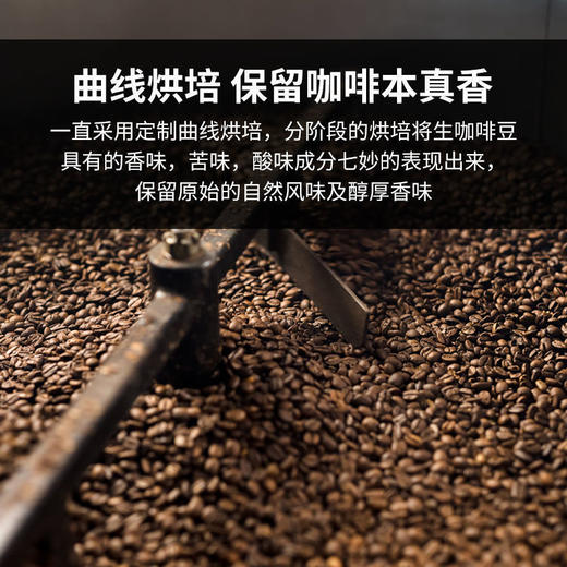 【食品酒水】日内新鲜烘焙云南小粒咖啡豆克可现磨蓝山黑咖啡粉纯咖啡烘焙 商品图3