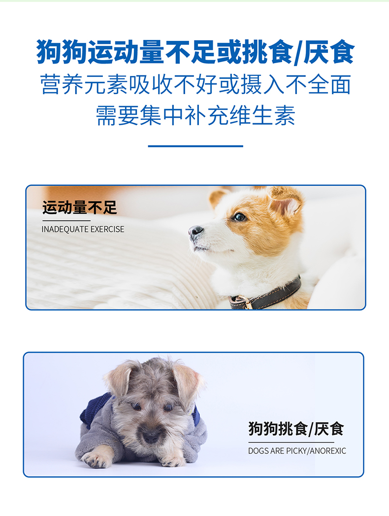 O1CN01ox9Wvq22JqkXna4fv_!!1124587100.jpg (790×1047)