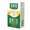 【食品酒水】豆本豆唯甄豆奶原味整箱24盒达利园营养早餐代餐奶豆奶饮料饮品 商品缩略图2