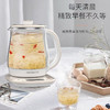 Joyoung/九阳（509530
）K15F-WY310养生壶多功能家用电热水壶开水煲1.5升 商品缩略图2