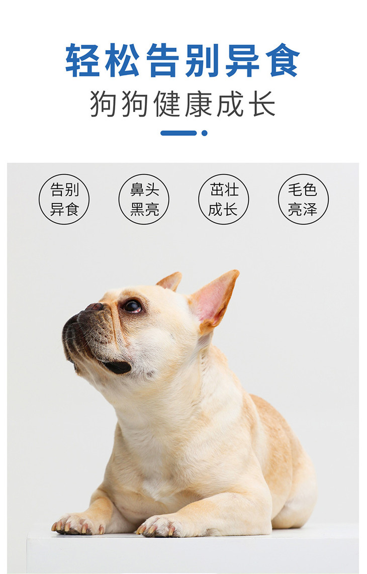 O1CN014lUD1H22JqnSrjxkx_!!1124587100.jpg (790×1236)