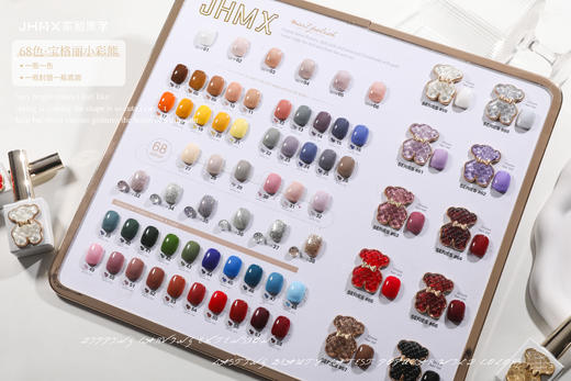 【秒杀价】宝格丽小彩熊68色 商品图2