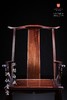 红桥红  家具严选  大红酸枝（交趾黄檀）【素面高靠背 四出头官帽椅】 商品缩略图1