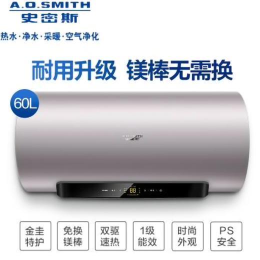 A.O.史密斯（508997
）CEWH-80K免更换镁棒型金圭内胆电热水器雅金版 80L 商品图0