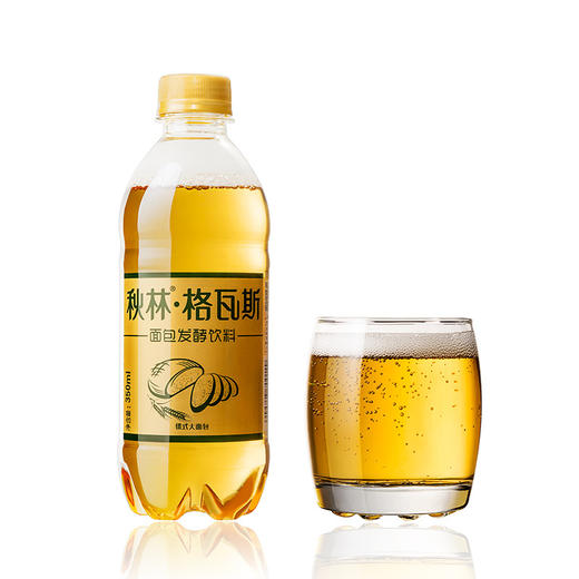 【食品酒水 】俄罗斯风味饮料 夏秋林格瓦斯 350ml*6瓶 商品图3