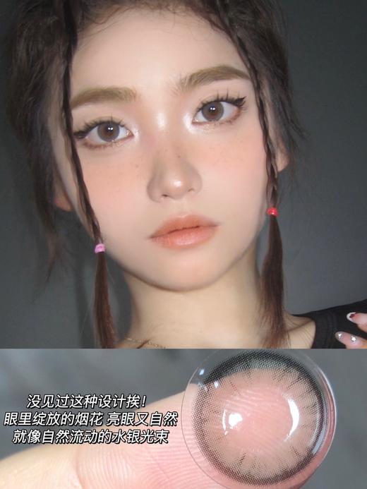 cococon 日抛  东京花树14.2mm着色13.3mm「685」 商品图6