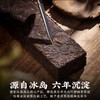 【礼盒装】冰岛熟金条（普洱熟茶）/冰岛黄金条（普洱生茶）333g/条 商品缩略图3