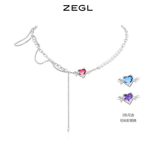 ZEGL设计师糖果系列爱心项链女高级设计感小众2022新款甜酷锁骨链 商品图0