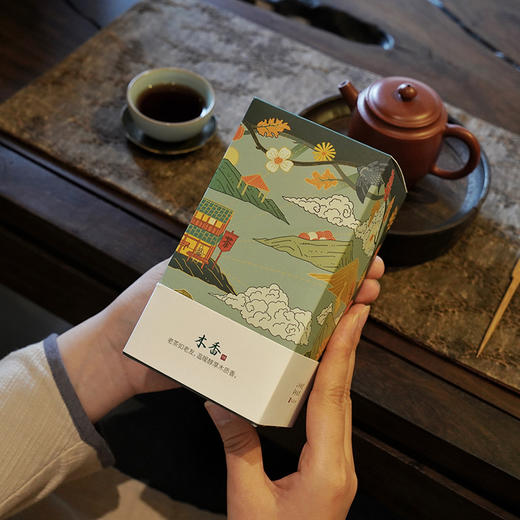 木香 · 老黑茶风味组合 | 问山茶百味 商品图0