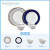 WEDGWOOD玮致活金粉年华两人食4盘4碗套组 商品缩略图3