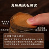 庄民 化橘红 正毛化州桔红果 片片精选好货无碎片65g/罐 商品缩略图2