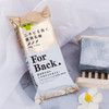 日本forback背部祛痘皂135g 商品缩略图0