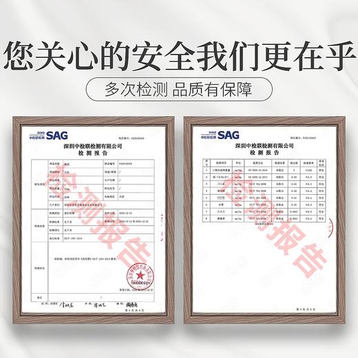 庄民 桃胶 桃花泪 精选大颗粒 杂质少 泡发好 颗粒均匀 238g/罐 商品图5