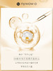 nywowo女娲兰花精萃光洁璨亮洗颜粉0.5g*60条兰花油 商品缩略图0
